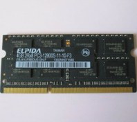 Elpida ram sale 4gb