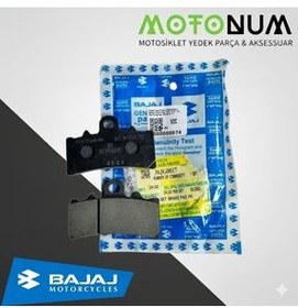 تصویر تجهیزات ترمز موتورسیکلت لنت جلو DOMINAR 250 MN36JG0017 Bajaj 