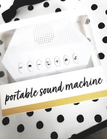 تصویر دستگاه پخش صدای قابل حمل (Portable Sound Machine) Portable Sound Machine