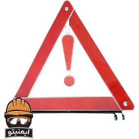 تصویر مثلث خطر مدل R27 Danger triangle model R27