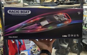 تصویر قایق کنترلی شارژی سرعتی مدل 3704 