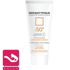 تصویر کرم ضد آفتاب درماتیپیک حجم ۵۰ میلی لیتر 