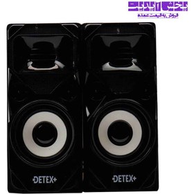 تصویر اسپیکر دو تکه Detex+ DS-88 Detex+ DS-88 Desktop Speaker