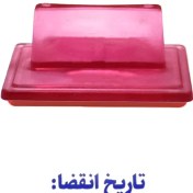 تصویر مهر طرح تولید و صنعت مدل تاریخ انقضا 