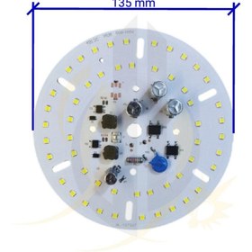تصویر چیپ ال ای دی ۱۰۰ وات DOB مدل ۲۲۰ ولت 