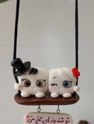 تصویر آویز آینه ماشین طرح قند عاشقانه 