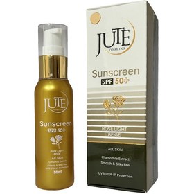 تصویر كرم ضد آفتاب ژوت انواع پوست رز لایت بژ 50 میل Jute spf50 For All Skin Tinted Sunscreen Cream