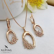 تصویر نیم ست آینه ای آرمینا ژوپینگ 