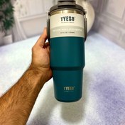 تصویر تراول ماگ تایسو مدل سطلی گنجایش 1/2 لیتر 