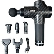 تصویر ماساژور تفنگی MDHL مدل 7017 با کیف 