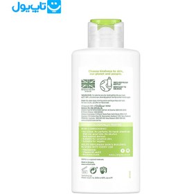 تصویر کرم آبرسان سیمپل مدل لایت Simple® Kind to Skin Hydrating Light Moisturiser, 125ml