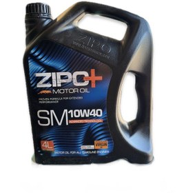 تصویر روغن موتور زیپوپلاس 4 لیتری SM 
