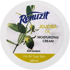 تصویر کرم کاسه ای مرطوب کننده رینوزیت (Renuzit) مدل jojoba oil حجم 200 میلی لیتر Renuzit moisturizing cream jojoba oil 200ml