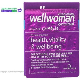 تصویر قرص ول وومن اوریجینال ویتابیوتیکس Well woman