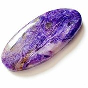 تصویر چاروئیت درشت بادامی 