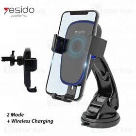تصویر هولدر و شارژر وایرلس چندکاره موبایل یسیدو Yesido C35 Car Holder And Wireless Charger 