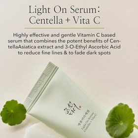 تصویر سرم روشن کننده بیوتی آف چوسان ویتامین سی + سنتلا | Beauty of Joseon Light on Serum : Centella + Vitamin C Beauty of Joseon Light on Serum : Centella + Vitamin C