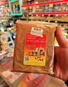 تصویر فروشگاه خشکبار باقریان