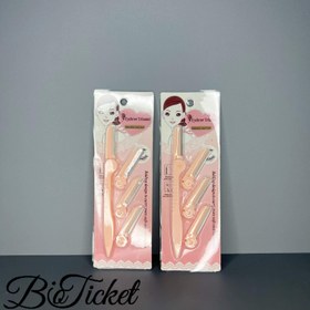 تصویر تیغ اصلاح ابرو تاشو 