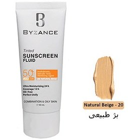 تصویر ضدآفتاب رنگی بیزانس مناسب پوست‌های چرب و مختلط +spf50 