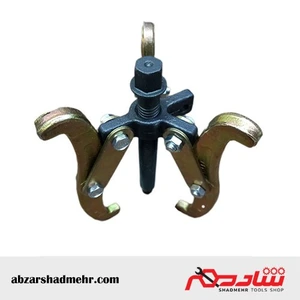 تصویر فروشگاه ابزارشادمهر