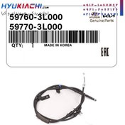 تصویر سیم ترمز دستی آزرا 2007 تا 2010 کد 59760/3L000 