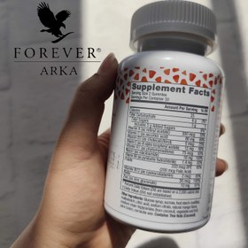 تصویر مکمل پاستیلی تقویت سیستم ایمنی Forever Immune Gummy