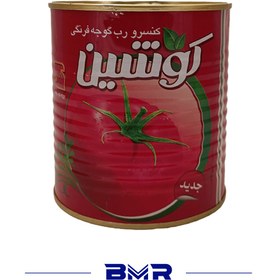 تصویر رب گوجه فرنگی 800 گرمی و400 گرمی کوشین 