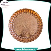 تصویر مجمع طرح دار مسی بدون دسته و پایه سایز2 قرمز 