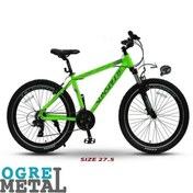 تصویر دوچرخه شهری سان اسپید SUNSPEED کد 2719 مدل 27 PROMAX سایز 27.5-اسباب بازی 