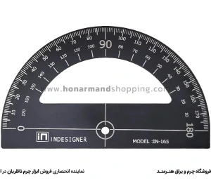 تصویر فروشگاه چرم و یراق هنرمند