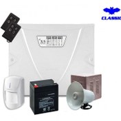 تصویر پک کامل دزدگیر اماکن کلاسیک مدل X5 | امنیت حرفه‌ای برای خانه و محل کار 