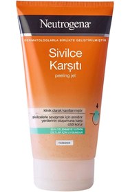 تصویر مراقبت پوست (Neutrogena) ژل تمیز – کد 2304412 