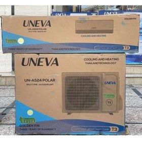 تصویر کولر گازی یونیوا 24 هزار UN-AS24 Polar فقط سرد Uneva Air Conditioner 24000 UN-AS24 Polar R410a T3