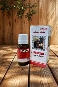 تصویر روغن هل 