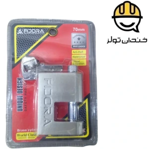 تصویر فروشگاه خندان تولز