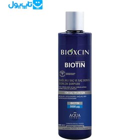 تصویر پک شامپو ضد ریزش مو بیوکسین 300 میل به همراه 60 عدد قرص تقویت کننده ا BIOXCIN BIOXCIN