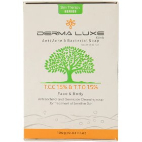 تصویر صابون ضد جوش تری کلوکربان 100 گرم درمالوکس Derma Luxe Anti Acne And Bacterial Soap 100g