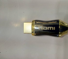 تصویر اچ‌دی سرکابلی 