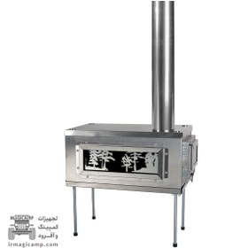 تصویر بخاری هیزمی مجیکمپ 