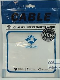 تصویر کابل پرینتر 1.5 متری شیشه ای KINGDOM 