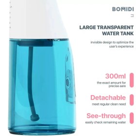 تصویر واتر جت و تمیزکننده دندان شیائومی مدل Bomidi D3PRO Portable Dental/Oral Irrigator Bomidi D3PRO Portable Dental/Oral Irrigator