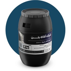 تصویر چسب کاشی خمیری AB-TG110 (تماس بگیرید) 