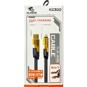 تصویر کابل شارژ سریع FAST CHARGING