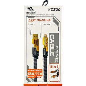 تصویر کابل شارژ سریع FAST CHARGING