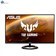 تصویر مانیتور گیمینگ 27 اینچ ایسوس مدل TUF Gaming VG279Q1R ASUS TUF Gaming VG279Q1R 27Inch Full HD Gaming Monitor