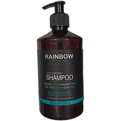 تصویر شامپو مو بیوتن و ماکادامیا رینبو (موهای فر و مجعد) Rainbow Hair Shampoo Biotin & Macadamia-500ml