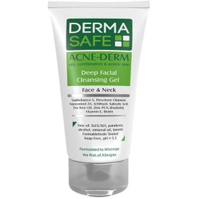 تصویر ژل شستشوی صورت درماسیف مناسب پوست چرب 150 میل Deep Facial Cleansing Derma Safe 150ml