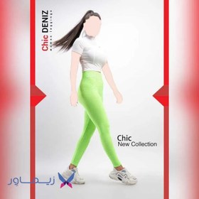 تصویر لگ چیک دنیز Chic Deniz مدل کمر پهن گنی - فقط عمده 