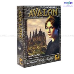 تصویر اولون Avalon